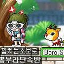 나쫌헤어