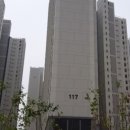 병점역아이파크캐슬단지내공인중개사사무소 이미지