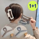 하나더세탁소 이미지