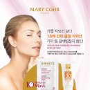내츄럴에스테틱 이미지