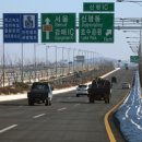 탑골농장 2농장 이미지