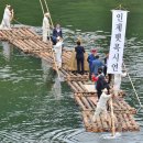 인제도서 이미지