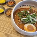 탄탄면공방 로고