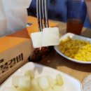 청도치킨