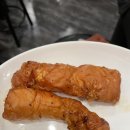 불막열삼진주 네이버블로그