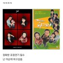 경기도 수원시 장안구 파장천로44번길 이미지