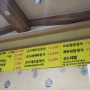 송학강변로_2 이미지