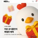조일푸드(주)