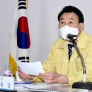 예산-31 이미지