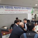 달영목장 이미지