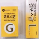 엘&엠 네이버블로그