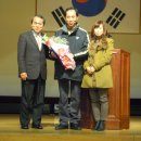 시흥시생활체육회 이미지