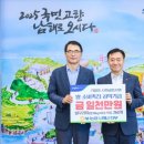 은행경로당 이미지