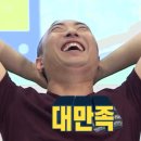 소새울어린이집 | 소사역 롯데캐슬 더뉴엘 1)분양가 2)분양정보 - 이슈 TOP1