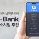(주)더존비즈온