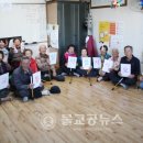 청원2리 경로당 이미지