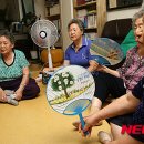 노암경로당 이미지