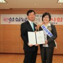 송파세무서 이미지