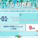 라포엘 의원 네이버블로그