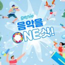 지니페이지 이미지