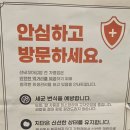 선비꼬마김밥수원