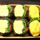 원조통큰김밥