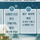 다봄안과의원 이미지