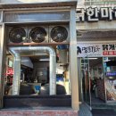 명품가마닭칼국수 이미지