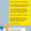희원피아노학원