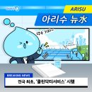 클린닥터 이미지