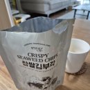 주식회사 제이피 | 한우떡갈비 찹쌀김부각 제이피썸주식회사 어진당 찬미 2호 세트 후기