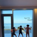 트라제7 | 경주 풀빌라 감포트라제풀빌라펜션 키즈놀이방 실내수영장 가성비 최고