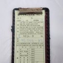 용신27 이미지