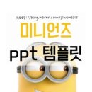 새봄숲키즈어린이집 이미지