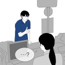 태평천하 이미지