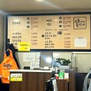 회기동공영주차장 이미지