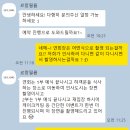 JK하우스 | JK아트컨벤션 본식 가성비 DVD 르랑필름 계약 후기 (추천인코드,짝꿍코드 O)