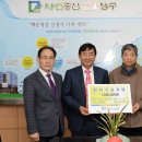 이성세차장 이미지