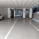 대성공인중개사사무소 앞 이미지