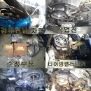 (주)완정탑모터스 이미지