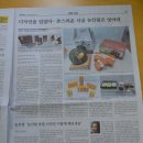 한국농산물포장디자인연구소