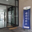 비산화성파크드림 이미지