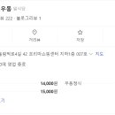 프리마 쇼핑센터 이미지