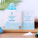 바로메디 이미지