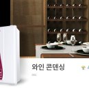 월드DSC 이미지