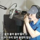 엄마밥상 - 아산시 온천동 | 엄마밥상