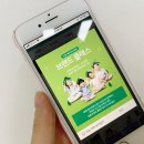 프라임메디케어 이미지