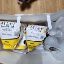 맘스터치 녹양점 네이버블로그
