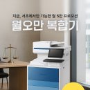 법률사무소MnS
