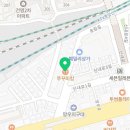 좋은계란 상봉점 이미지